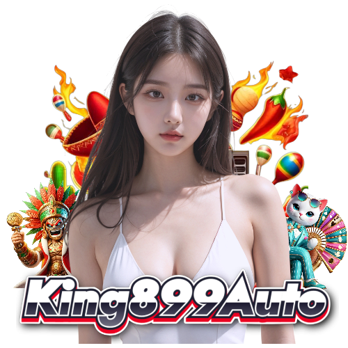 king899auto เปิด 24 ชั่วโมง